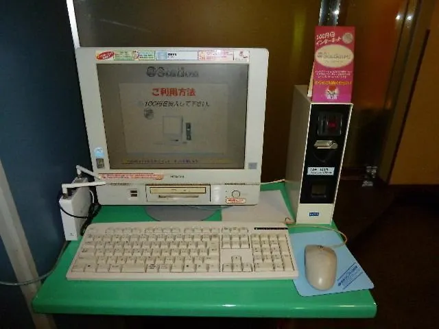 Tokyo Kiba Hotel 0*,