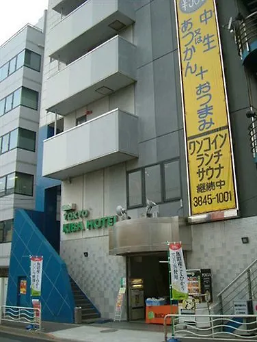 Tokyo Kiba Hotel